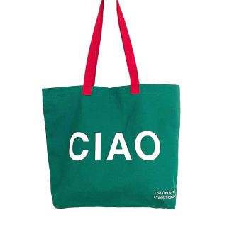 The General Classification Ciao Tote Bag - Green