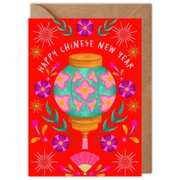 Happy Chinese New Year Lantern Card