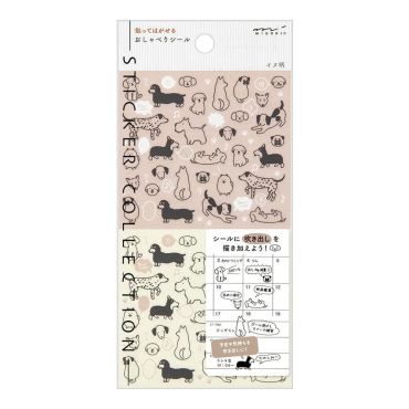 Midori Sticker Sheet 2592 Chat Dogs