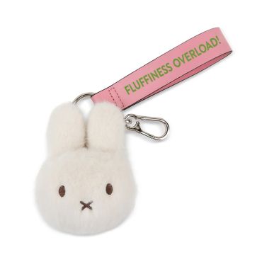 Bon Ton Toys x Miffy ECO Fuzzy Bag Charm - White