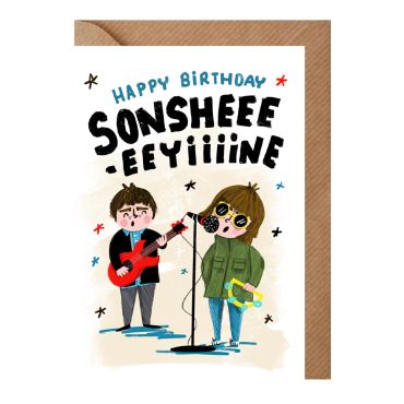 Nichola Cowdery Oasis Birthday Card