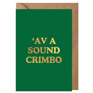 'Av a Sound Crimbo Christmas Card