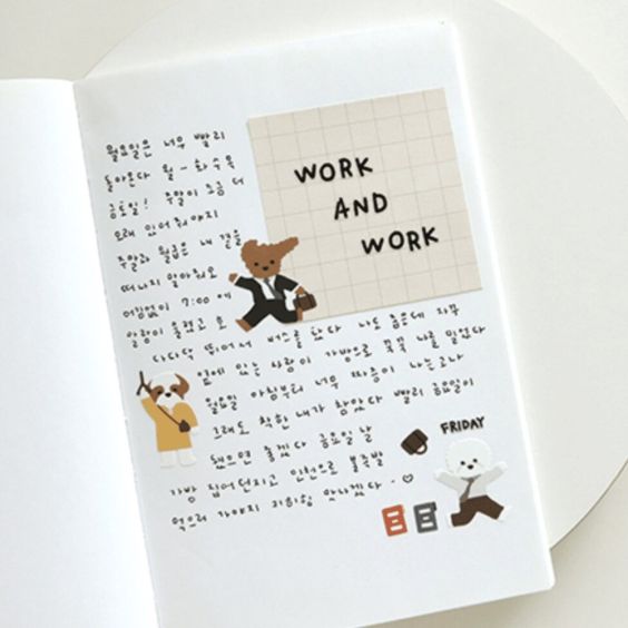 Suatelier Sticker Sheet 1125 Work And Work
