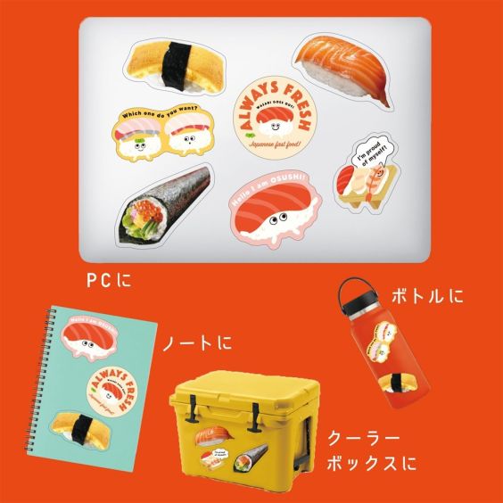Greeting Life Sticker Pack - Sushi