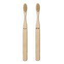 His & Her Bamboo Toothbrush