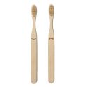 His & Her Bamboo Toothbrush