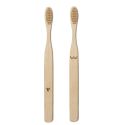 Nudie Bamboo Toothbrush