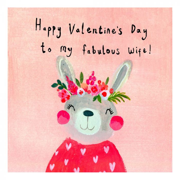 Fabulous Wife Valentines Card