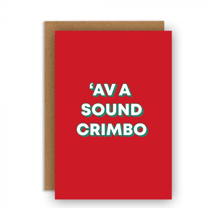 Av A Sound Crimbo Christmas Card